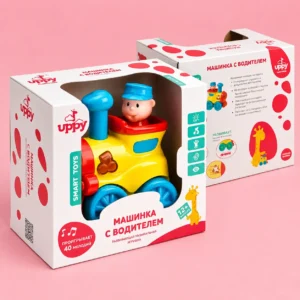 customize toy box